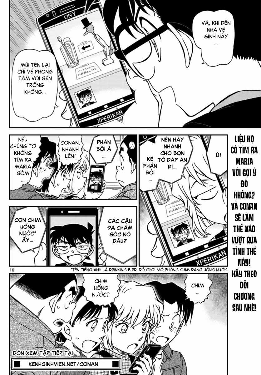 Thám Tử Conan - Chương 1007 - Trang 17