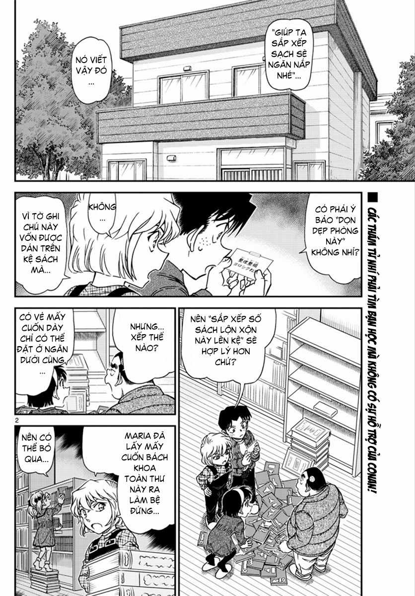 Thám Tử Conan - Chương 1007 - Trang 3