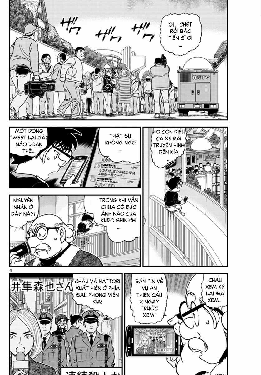 Thám Tử Conan - Chương 1007 - Trang 5