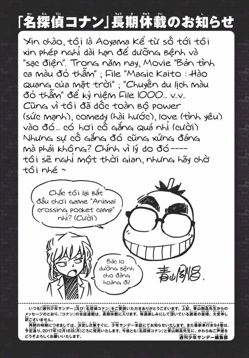 Thám Tử Conan - Chương 1008 - Trang 19