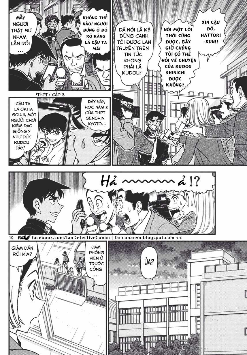 Thám Tử Conan - Chương 1008 - Trang 10