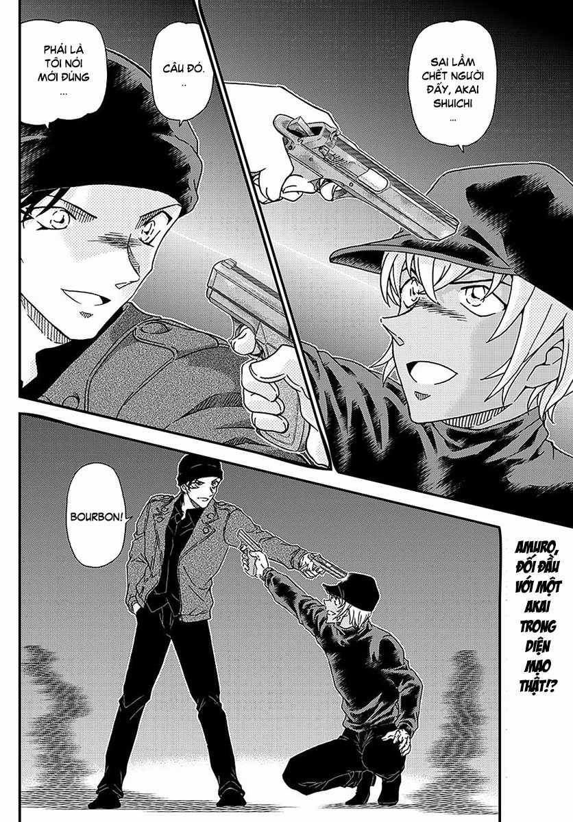 Thám Tử Conan - Chương 1009 - Trang 3