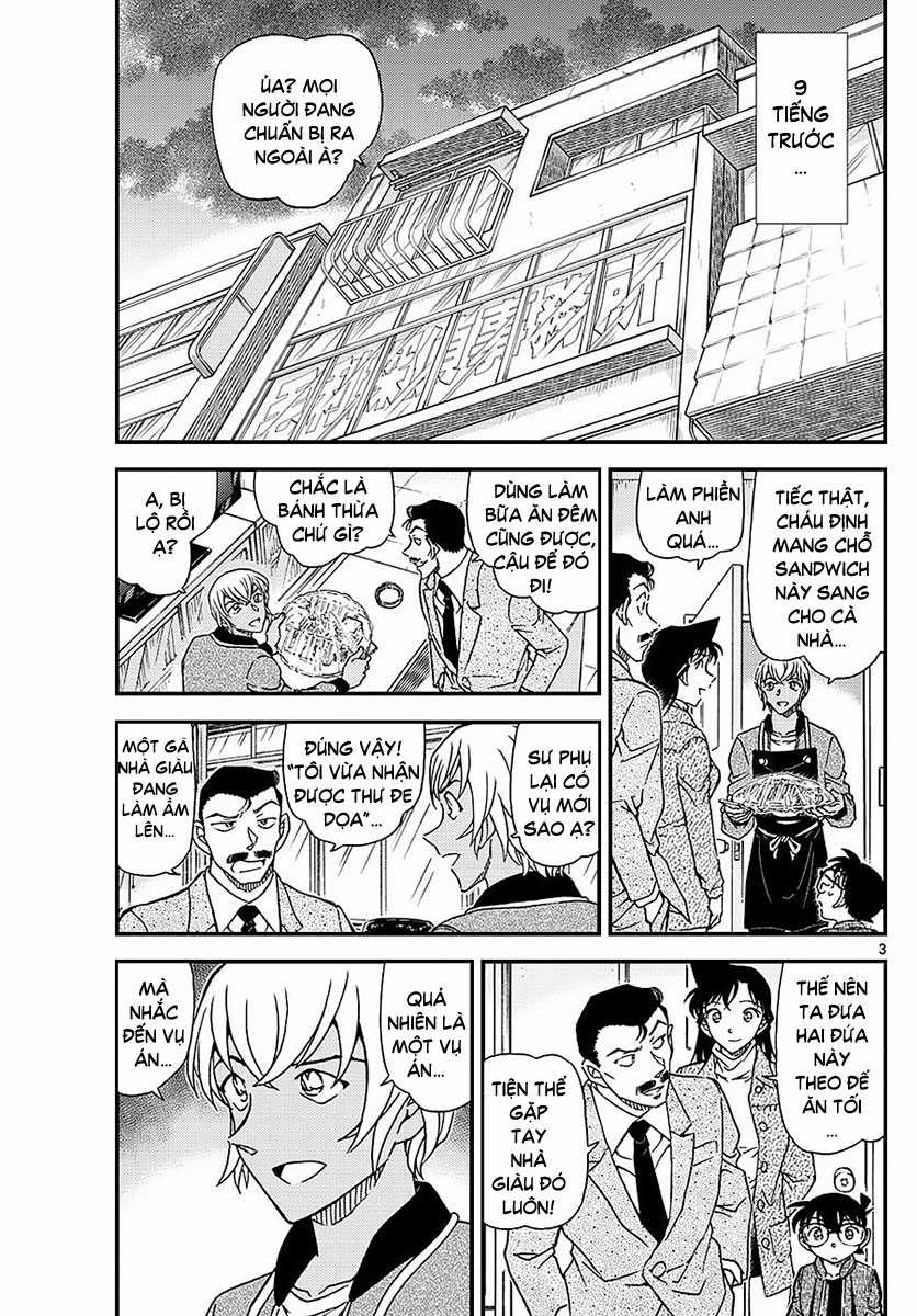 Thám Tử Conan - Chương 1009 - Trang 4