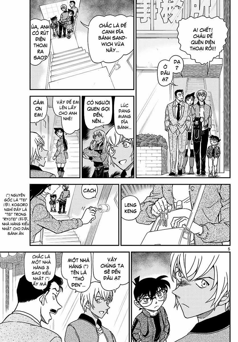 Thám Tử Conan - Chương 1009 - Trang 6