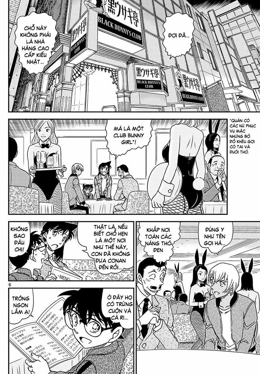 Thám Tử Conan - Chương 1009 - Trang 7