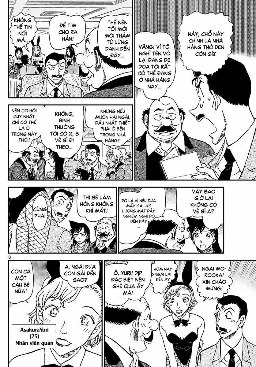 Thám Tử Conan - Chương 1009 - Trang 9