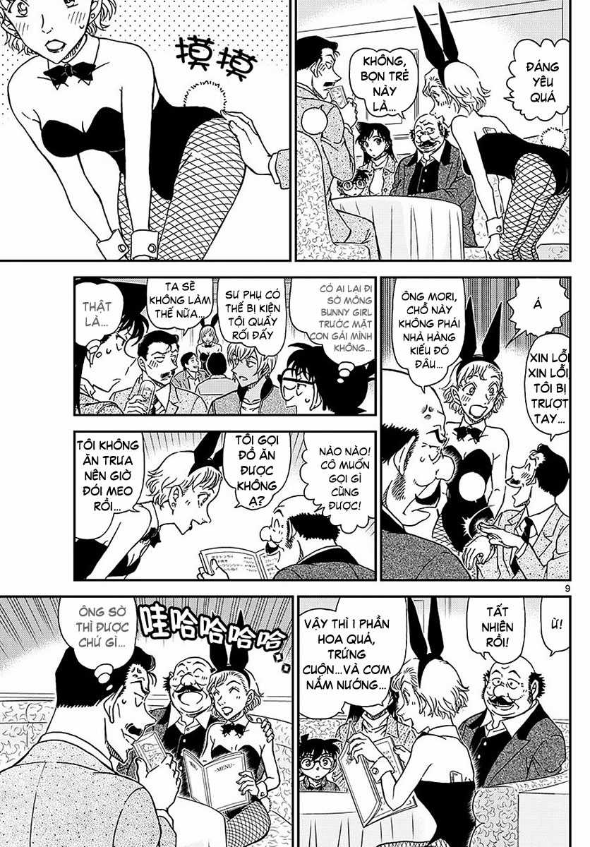 Thám Tử Conan - Chương 1009 - Trang 10