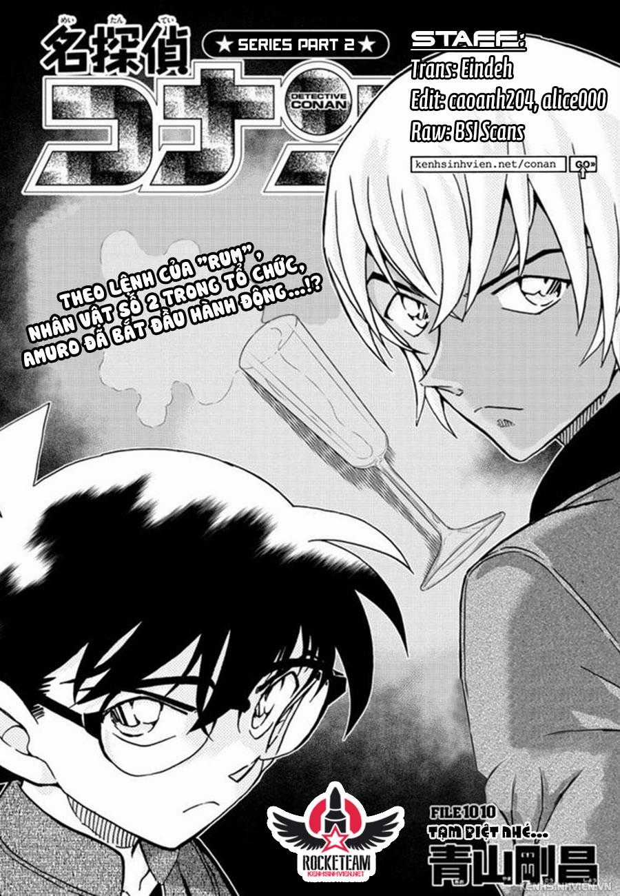Thám Tử Conan - Chương 1010 - Trang 2