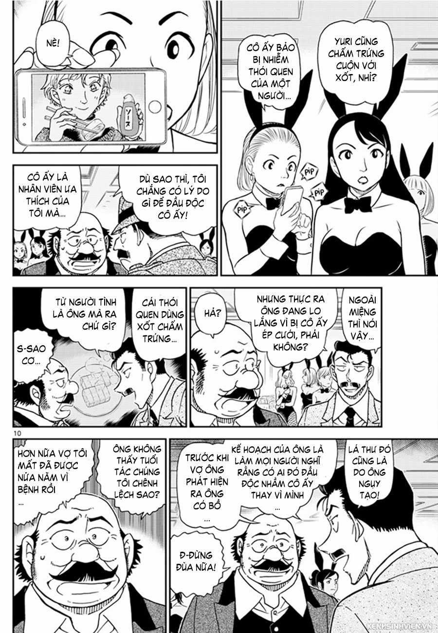 Thám Tử Conan - Chương 1010 - Trang 11