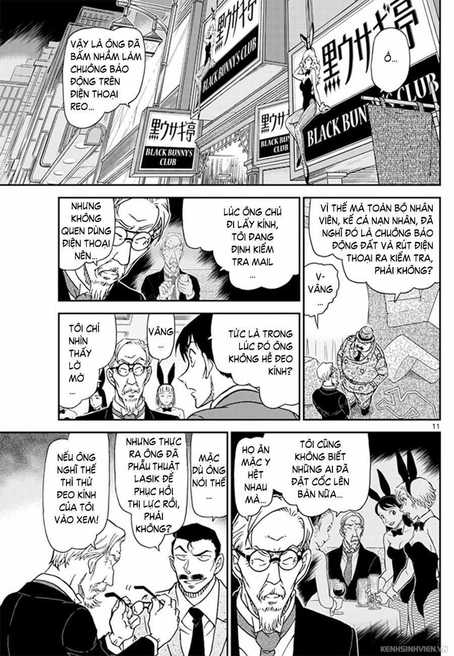 Thám Tử Conan - Chương 1010 - Trang 12