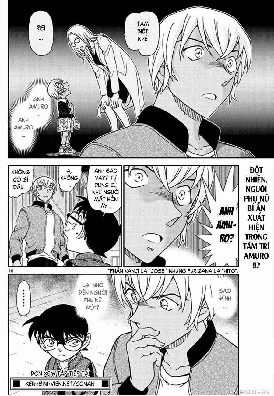 Thám Tử Conan - Chương 1010 - Trang 17