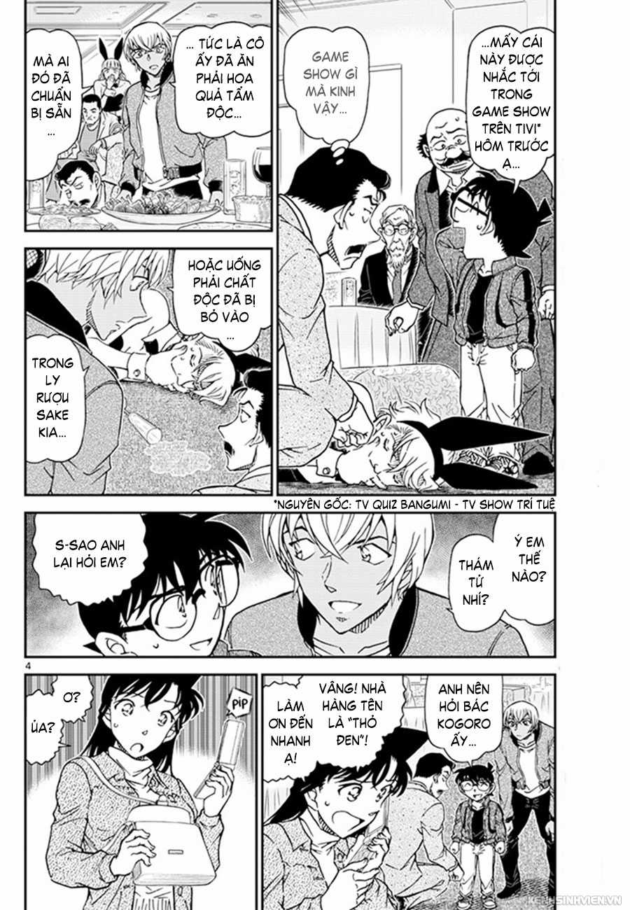 Thám Tử Conan - Chương 1010 - Trang 5