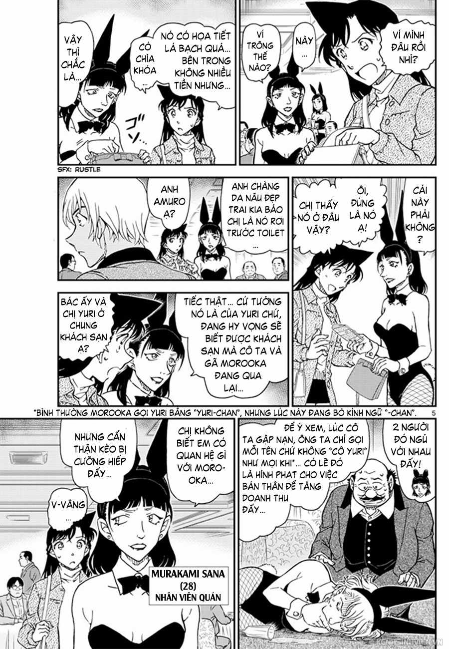 Thám Tử Conan - Chương 1010 - Trang 6