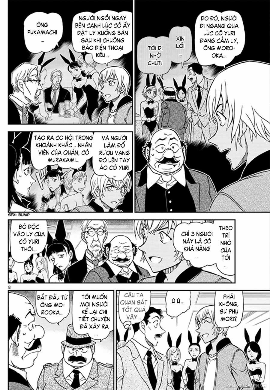 Thám Tử Conan - Chương 1010 - Trang 9