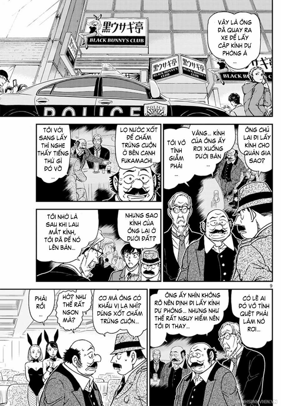 Thám Tử Conan - Chương 1010 - Trang 10