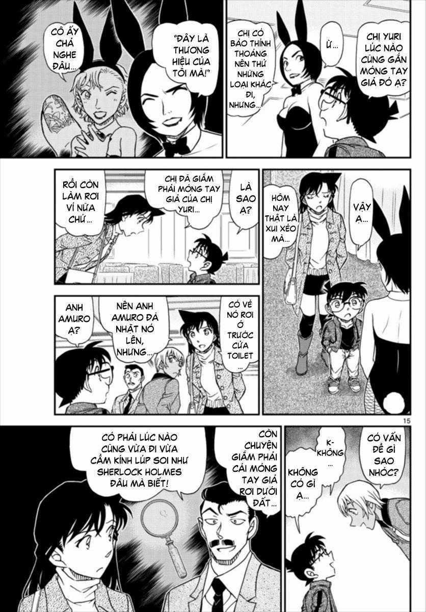 Thám Tử Conan - Chương 1011 - Trang 15