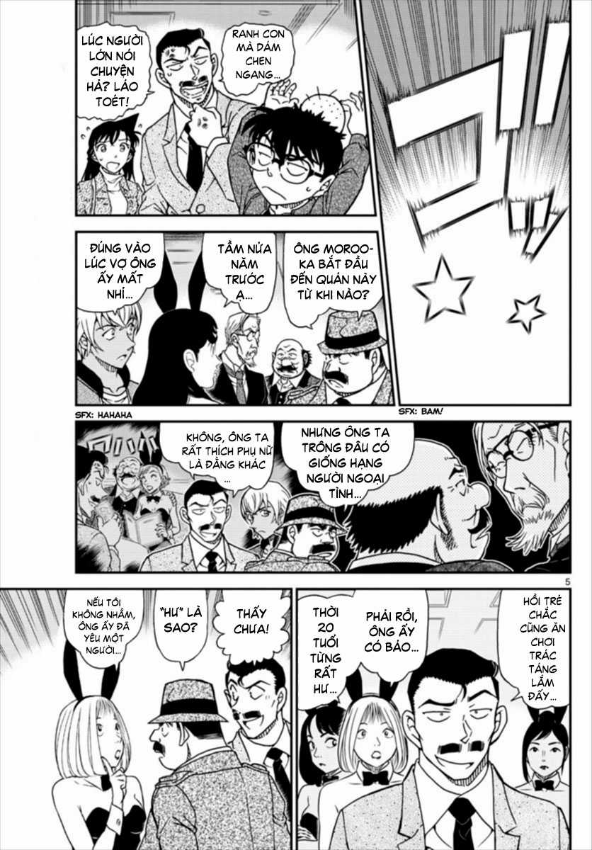 Thám Tử Conan - Chương 1011 - Trang 5