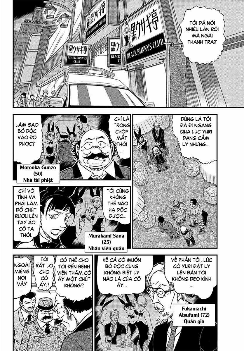 Thám Tử Conan - Chương 1012 - Trang 2