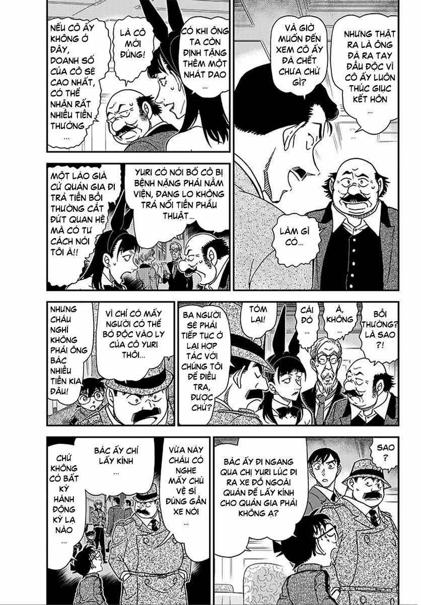 Thám Tử Conan - Chương 1012 - Trang 3