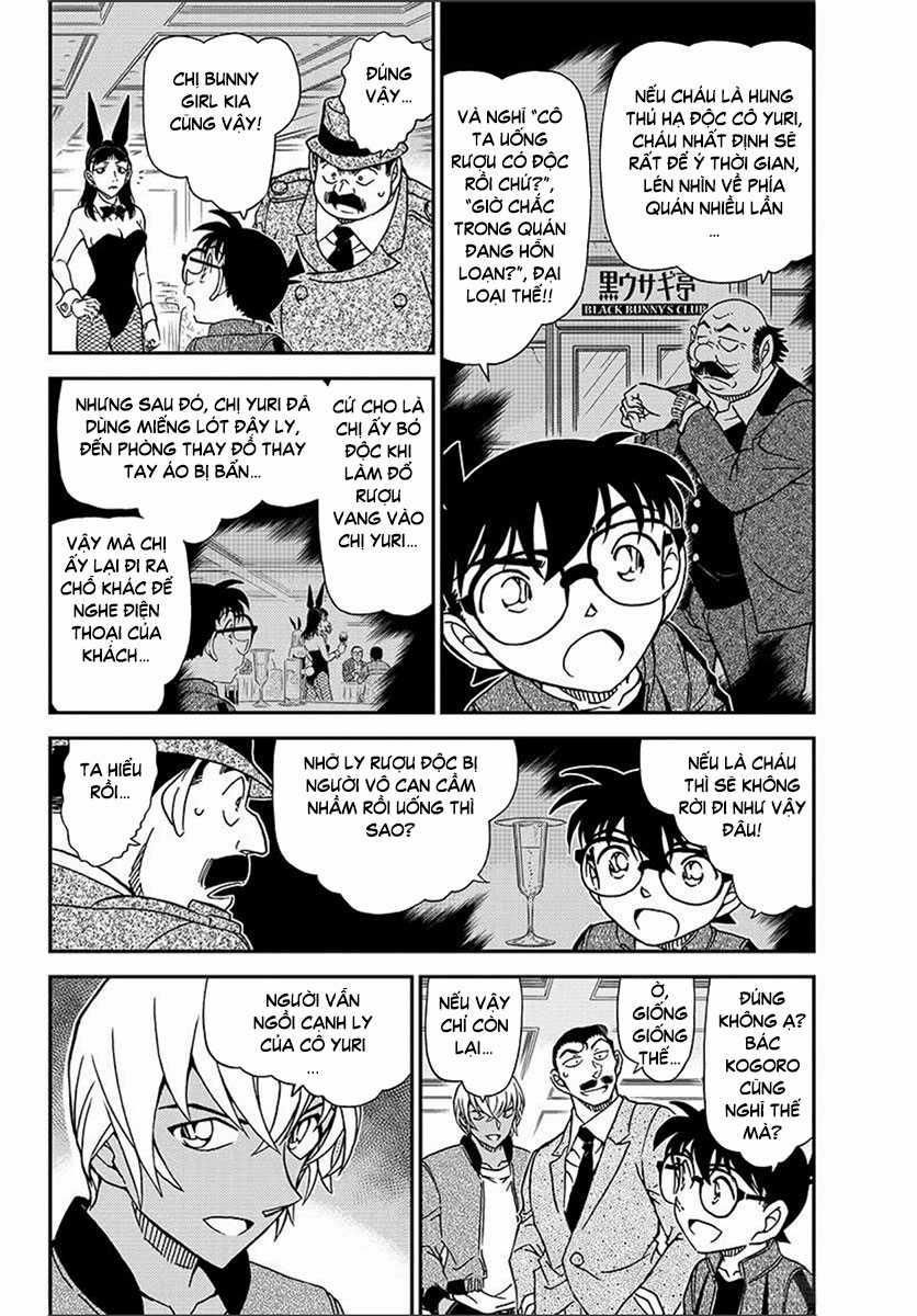 Thám Tử Conan - Chương 1012 - Trang 4