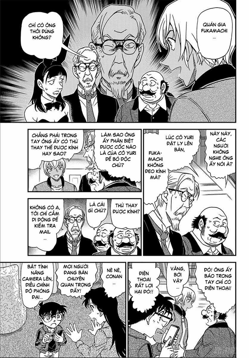 Thám Tử Conan - Chương 1012 - Trang 5