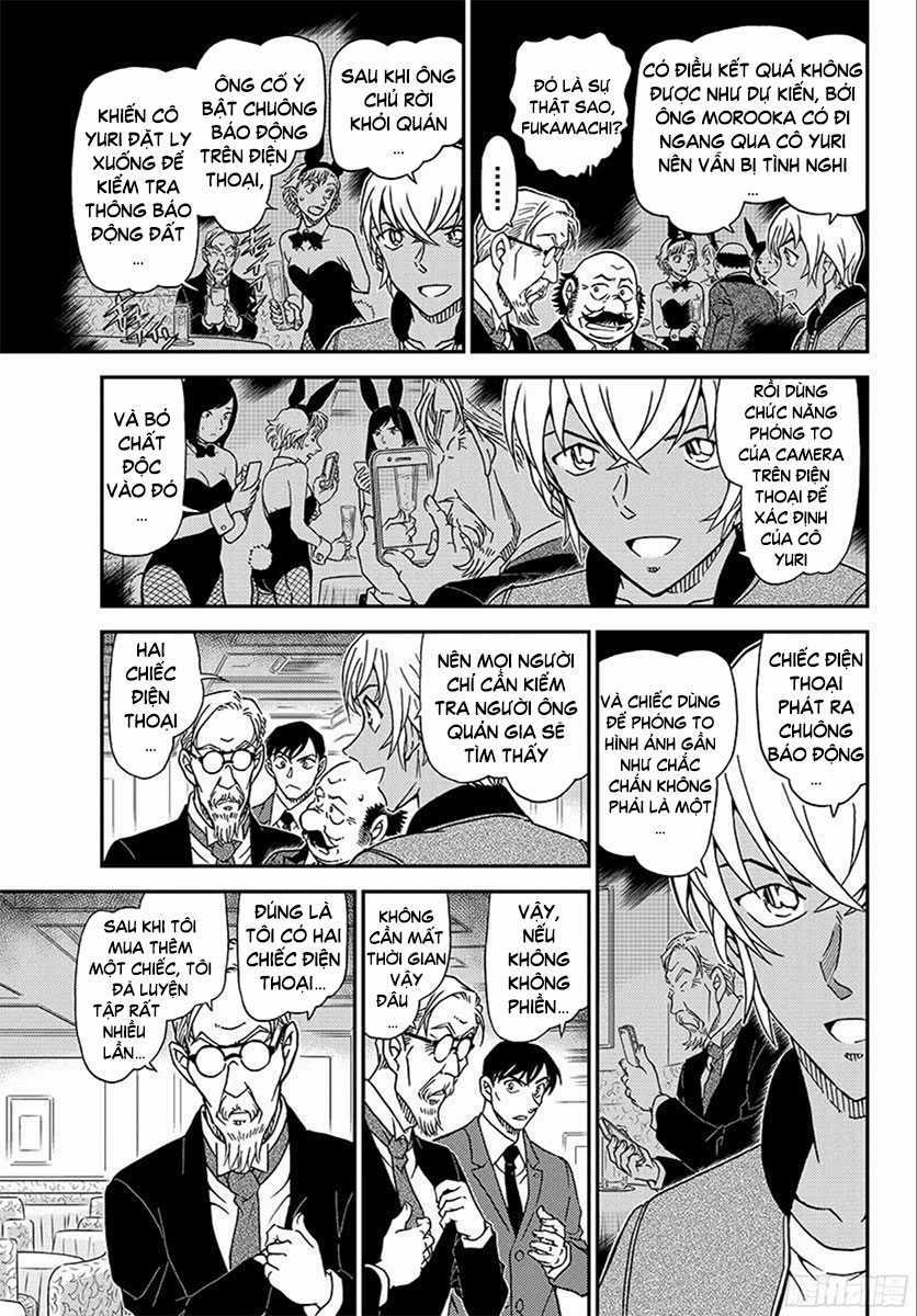 Thám Tử Conan - Chương 1012 - Trang 7