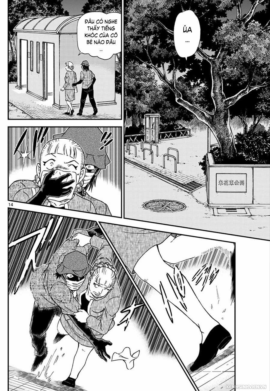 Thám Tử Conan - Chương 1013 - Trang 14