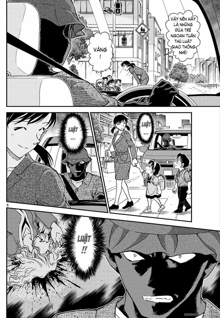 Thám Tử Conan - Chương 1013 - Trang 6