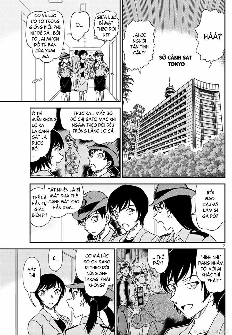 Thám Tử Conan - Chương 1013 - Trang 7