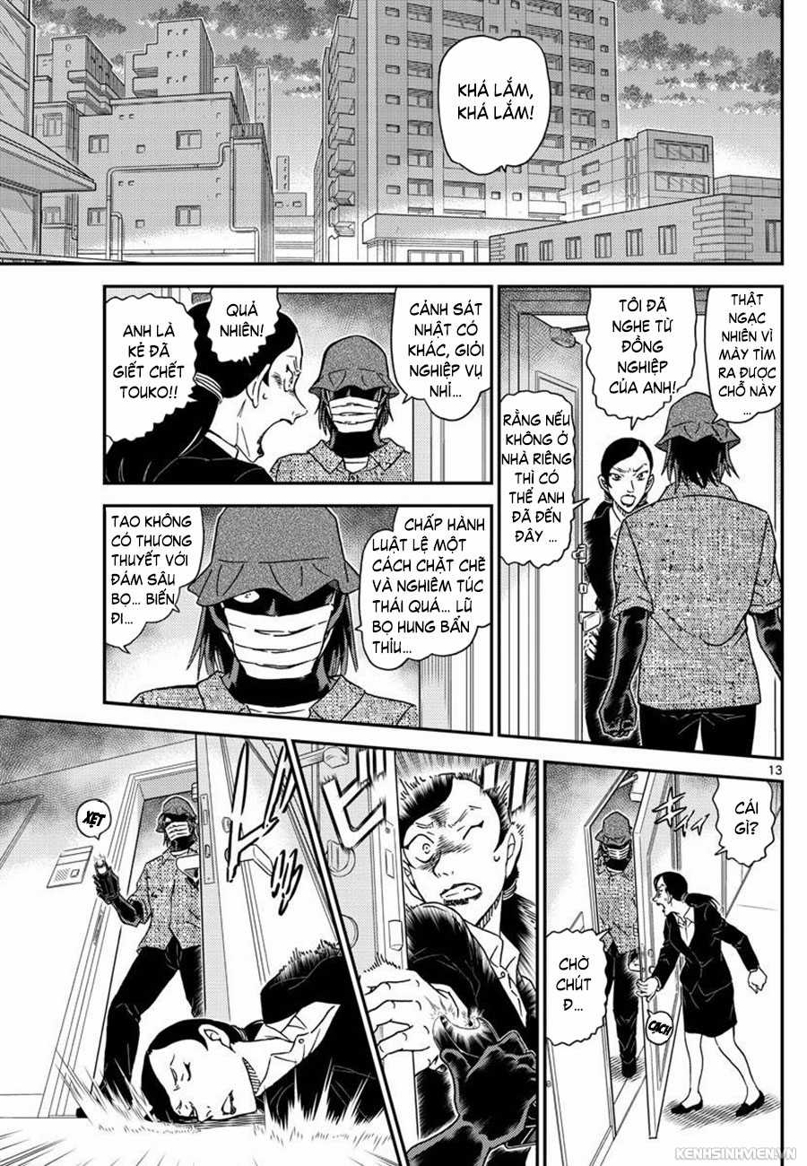 Thám Tử Conan - Chương 1014 - Trang 13