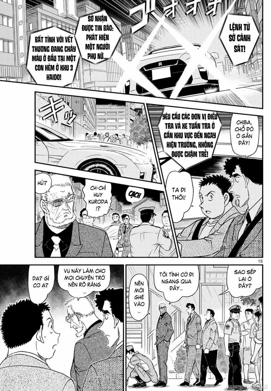 Thám Tử Conan - Chương 1014 - Trang 15