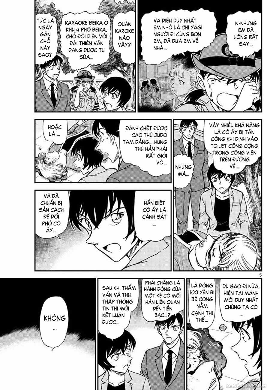 Thám Tử Conan - Chương 1014 - Trang 5