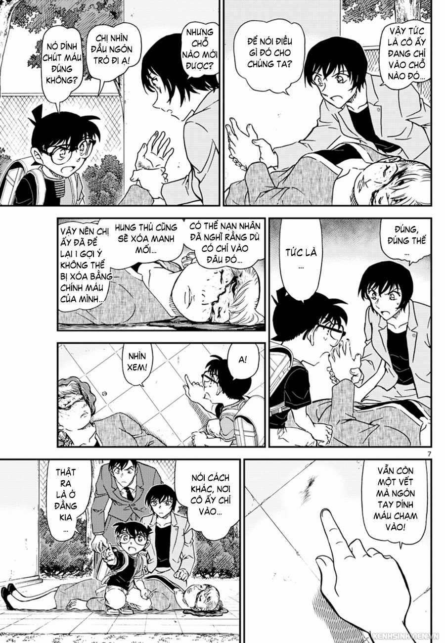 Thám Tử Conan - Chương 1014 - Trang 7