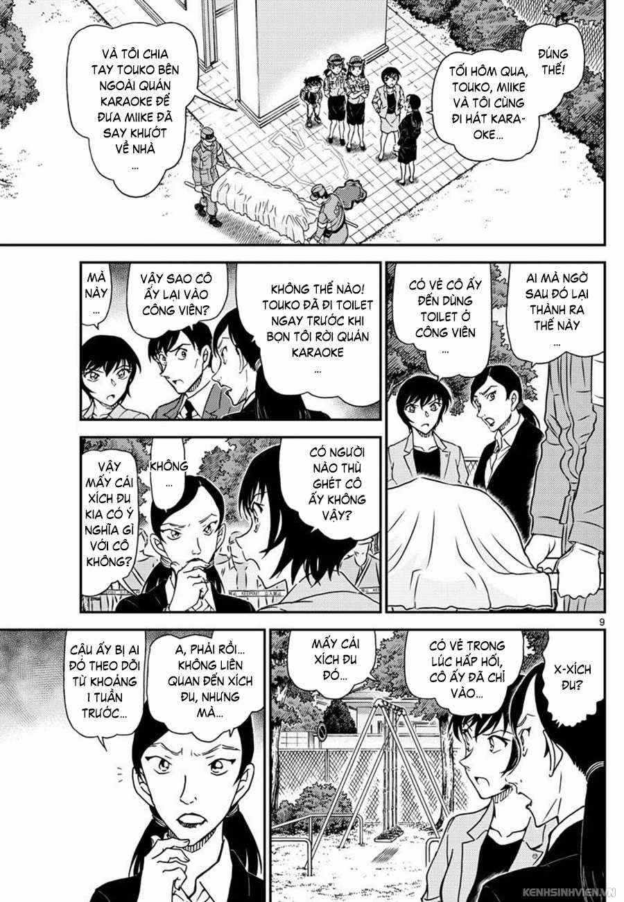 Thám Tử Conan - Chương 1014 - Trang 9