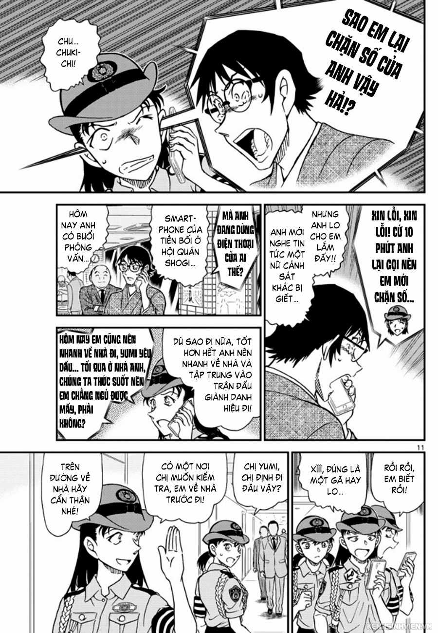 Thám Tử Conan - Chương 1015 - Trang 11