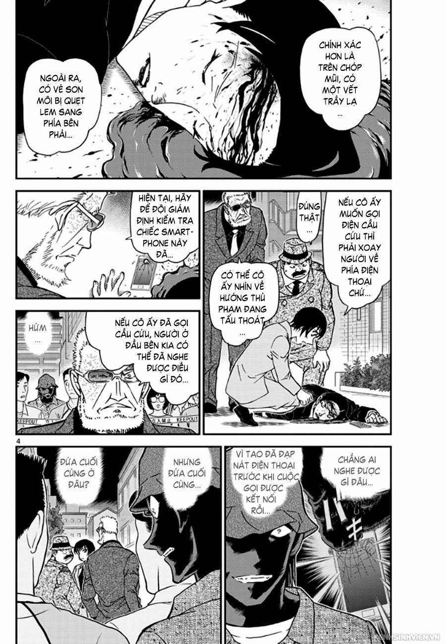 Thám Tử Conan - Chương 1015 - Trang 4