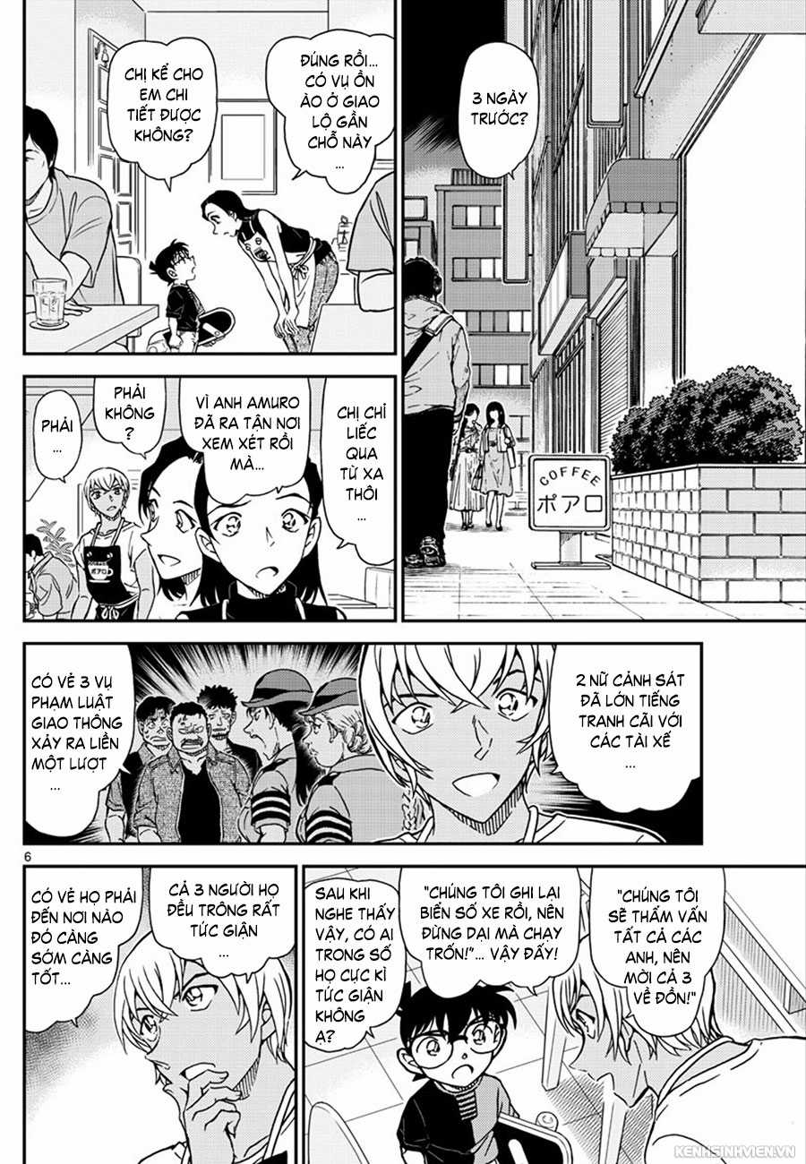 Thám Tử Conan - Chương 1015 - Trang 6