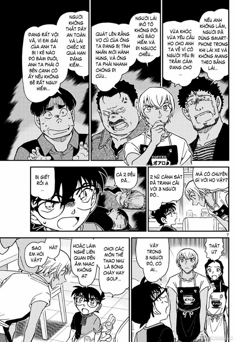 Thám Tử Conan - Chương 1015 - Trang 7