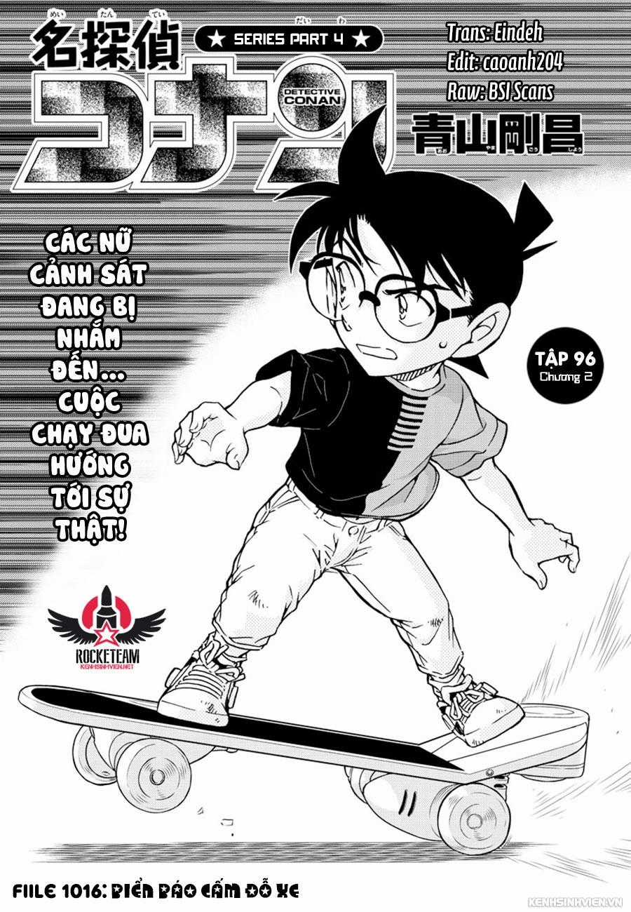 Thám Tử Conan - Chương 1016 - Trang 1