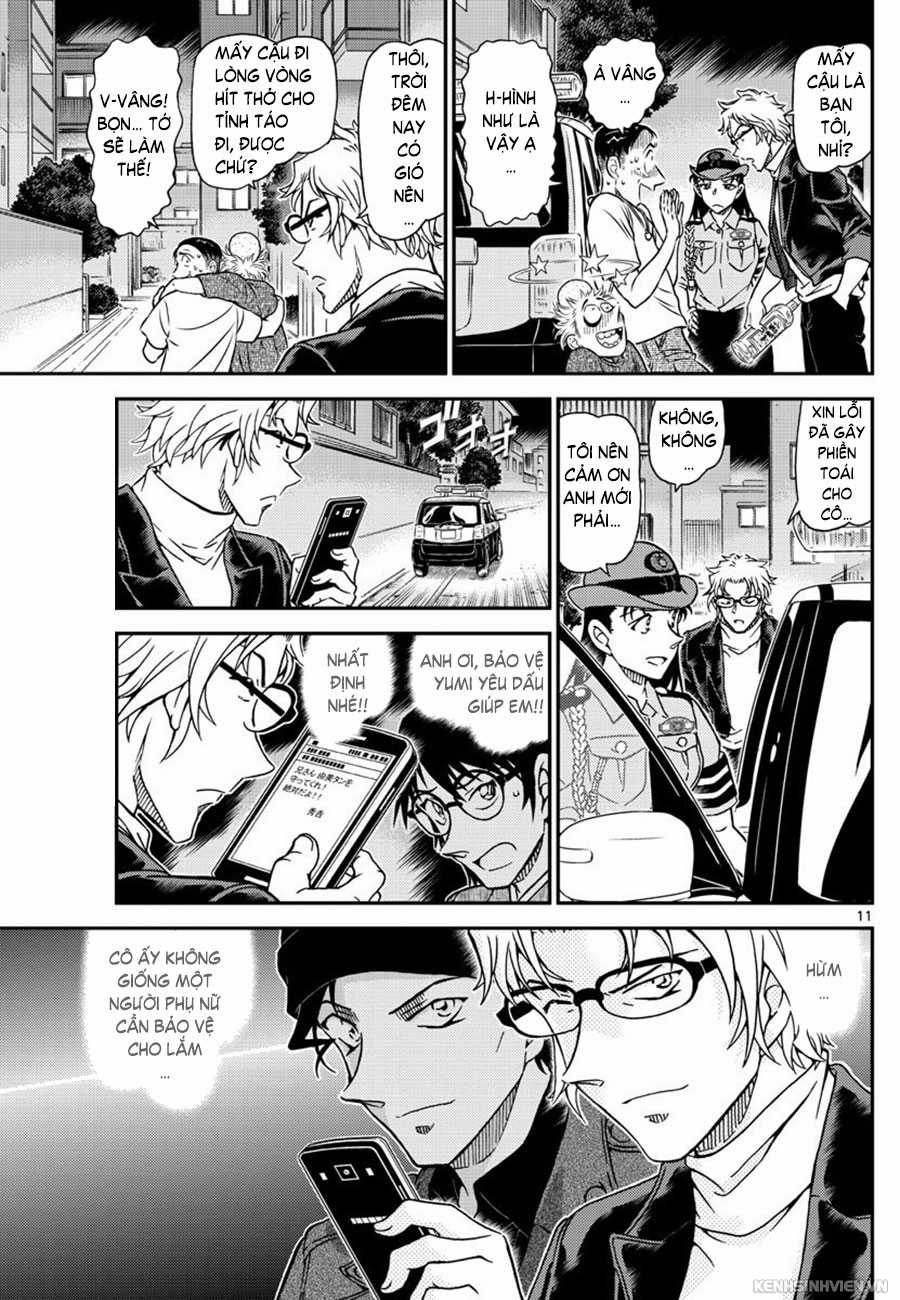Thám Tử Conan - Chương 1016 - Trang 11