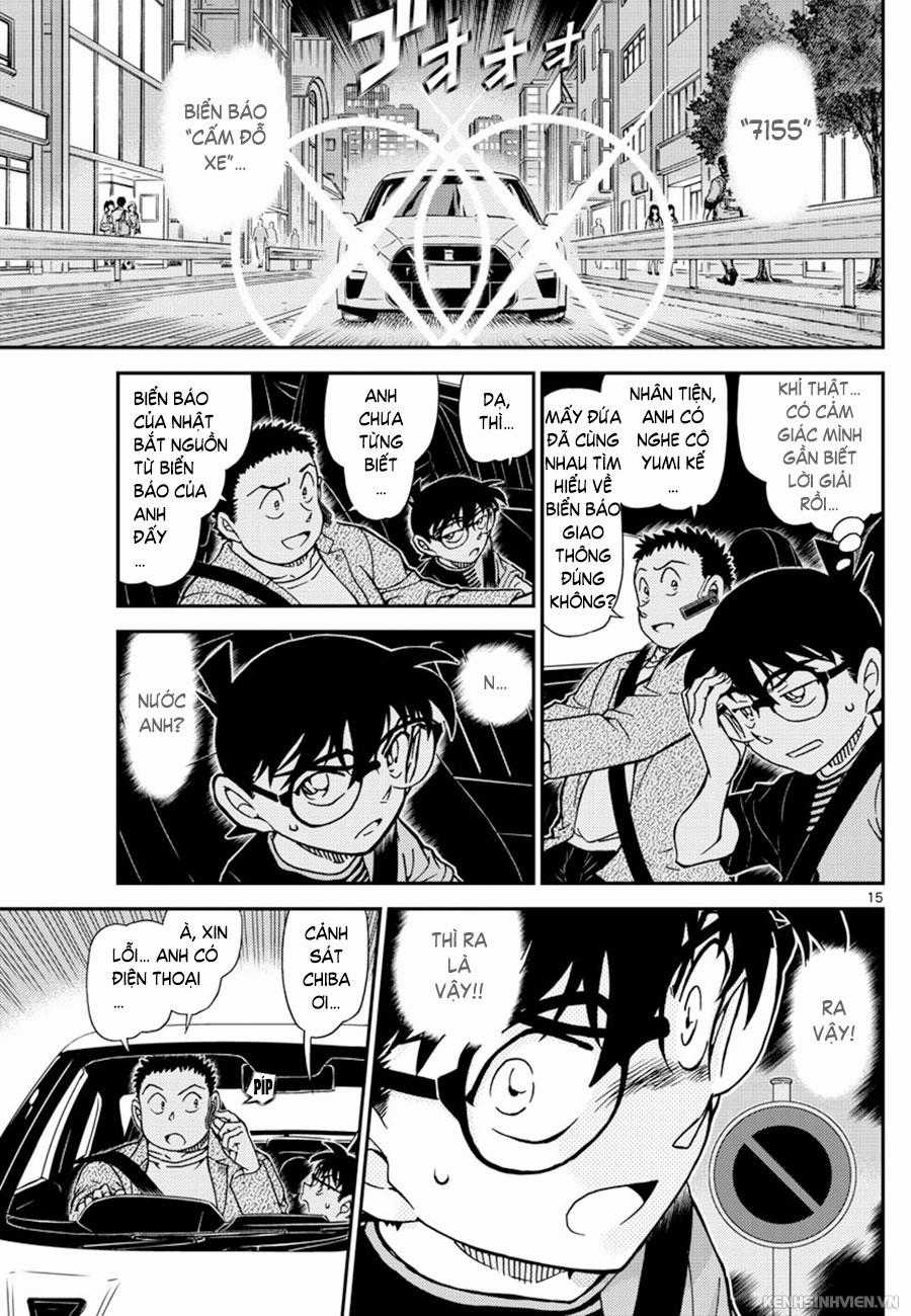 Thám Tử Conan - Chương 1016 - Trang 15