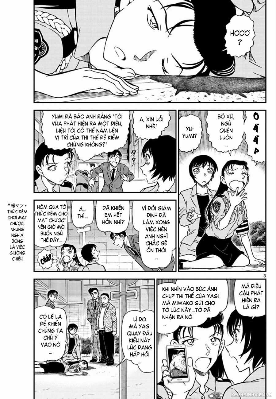 Thám Tử Conan - Chương 1016 - Trang 3