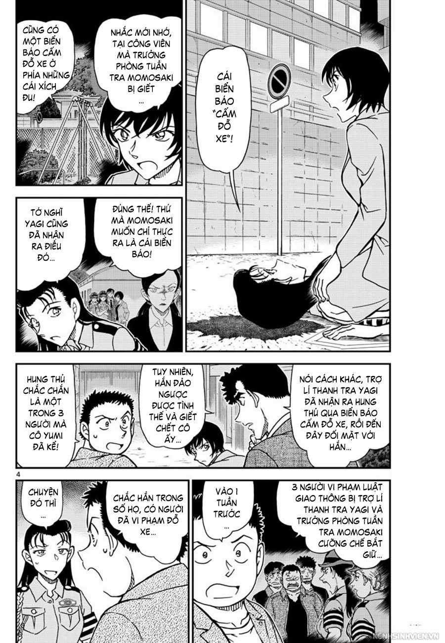 Thám Tử Conan - Chương 1016 - Trang 4
