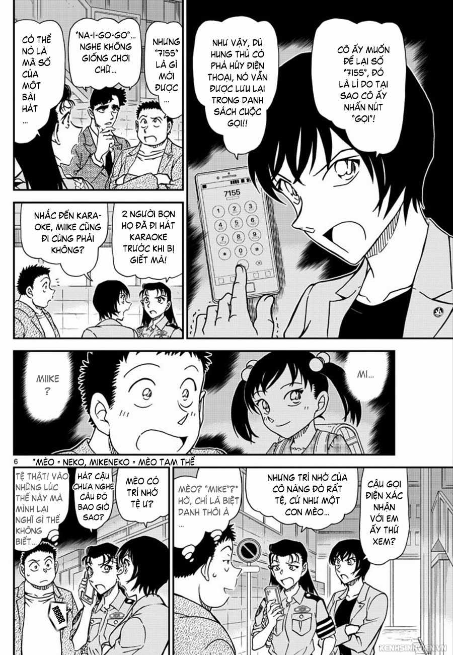 Thám Tử Conan - Chương 1016 - Trang 6