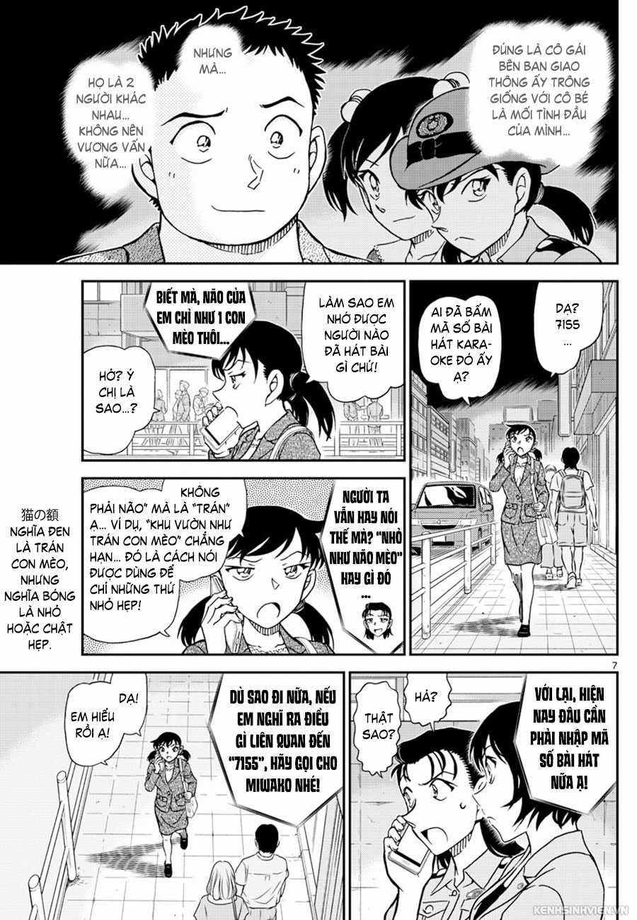 Thám Tử Conan - Chương 1016 - Trang 7