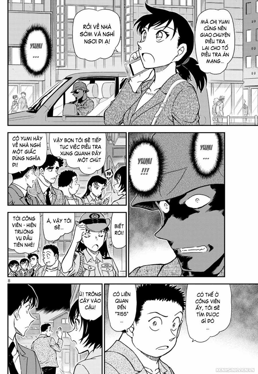 Thám Tử Conan - Chương 1016 - Trang 8