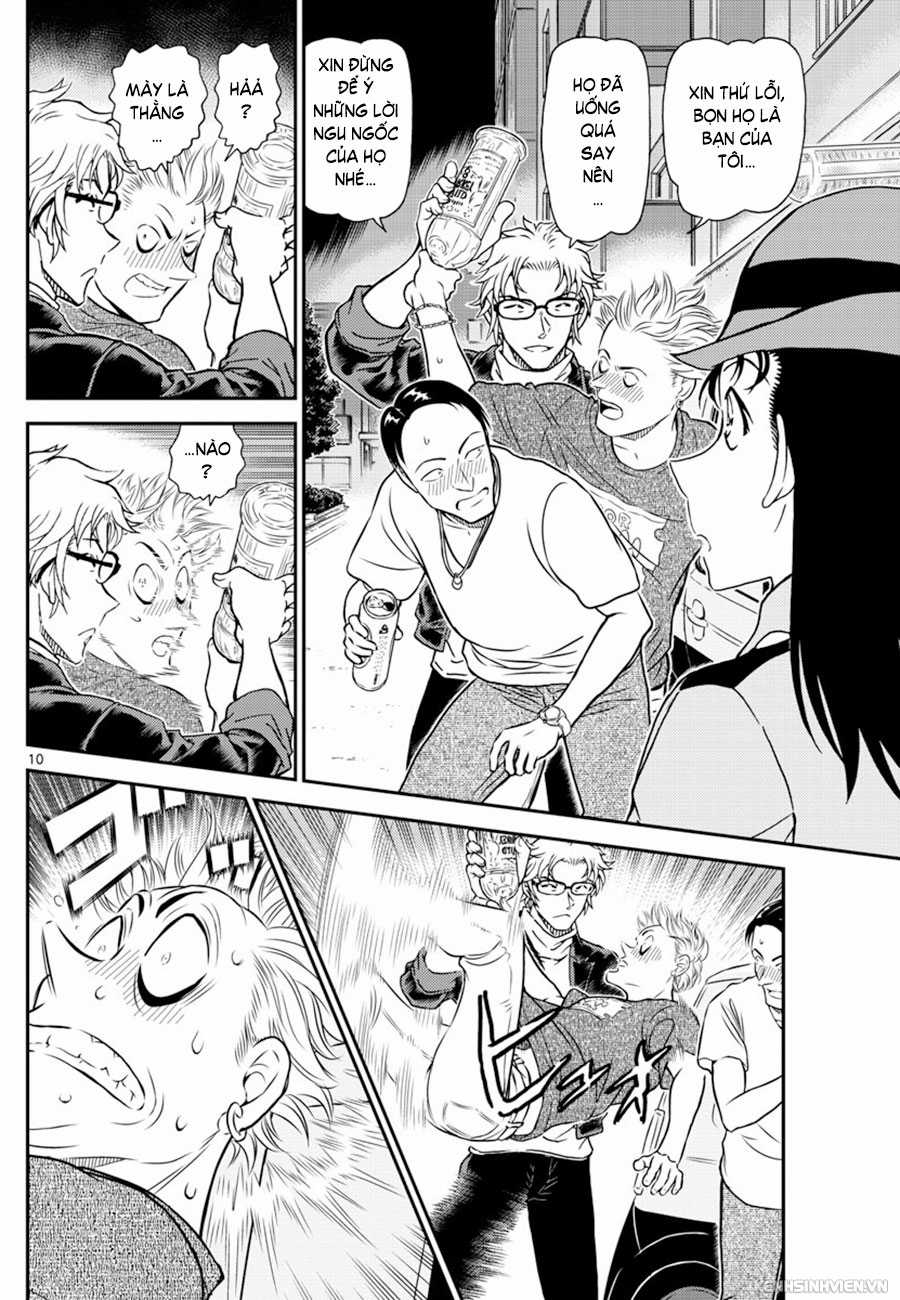 Thám Tử Conan - Chương 1016 - Trang 10