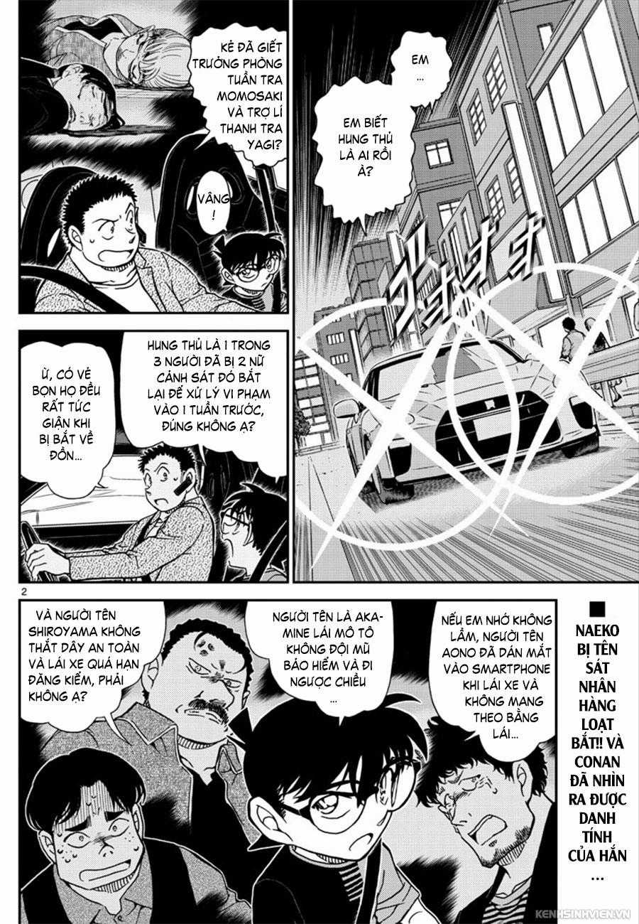 Thám Tử Conan - Chương 1017 - Trang 2