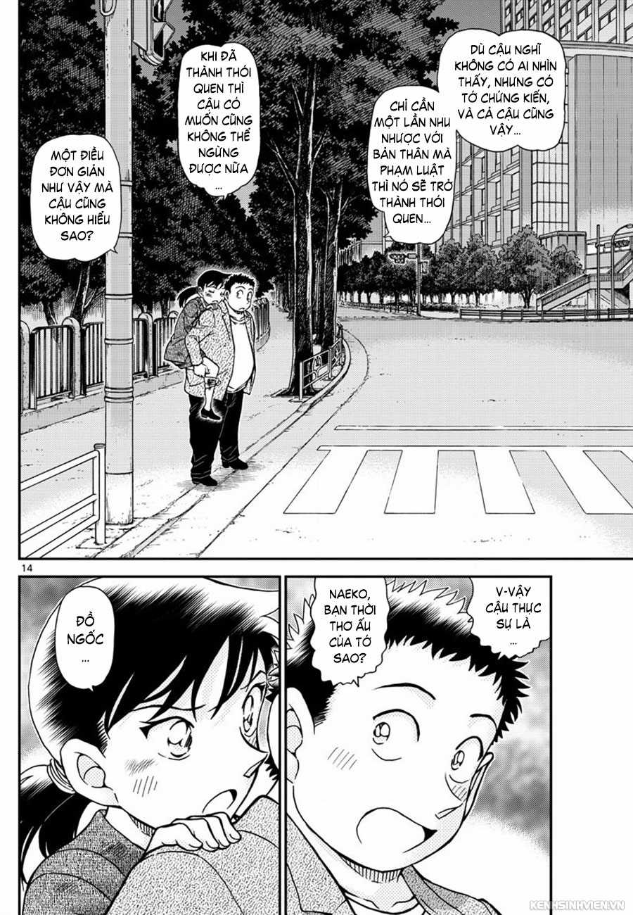 Thám Tử Conan - Chương 1017 - Trang 14