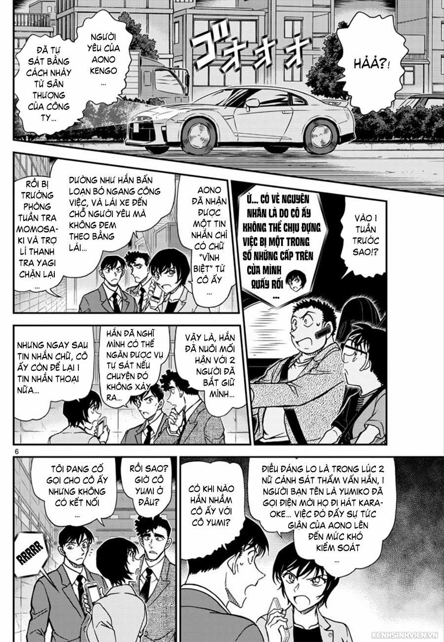 Thám Tử Conan - Chương 1017 - Trang 6